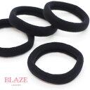ウォッシャブル リング ゴム 4個セット ブラック 黒 BLAZE アクセサリー ヘアアクセサリー シンプル ヘアゴム リングゴム 大人 子供 子ども キッズ ...