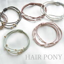 ヘアゴム デザインゴム プチゴールド・プチパール ヘアアクセサリー ヘアアレンジ 大人 おしゃれ 可愛い シンプル レディース 髪飾り 3連 金糸 2色ミックス...