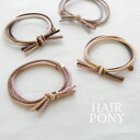 デザインゴム トリプルゴム 全4色 BLAZE 3連 ヘアゴム ミックスカラー ゴールドプレート おしゃれ 大人っぽい 可愛い ヘアアクセサリー ヘアポニー レ...