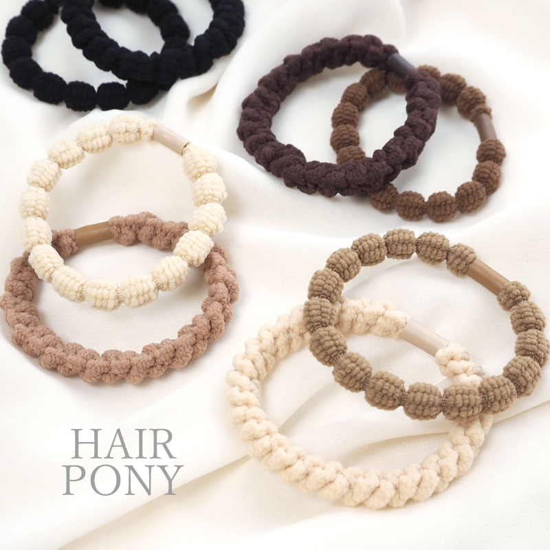 デザイン ヘアゴム ふんわり 2個入り 大人 跡がつかない ヘアアクセサリー ヘアアクセ アクセサリー 大人っぽい 黒 茶 白 カーキ ブラック ブラウン アイボリー シンプル おしゃれ 痛くない 飾りなし 髪ゴム 簡単 上品 オフィス くすみカラー レディース