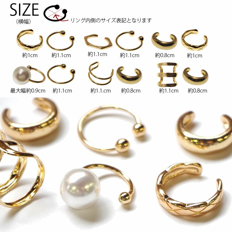 ���䥫�� ����ץ� 2�� BLAZE ���������꡼ ������ ���� ��ǥ����� ������� ���襤�� ��ͤäݤ� ��� �ե��ߥ˥� ��������� ������ ���䡼���� ���䡼���ե� �����奢�� ���� ���쥬��� �ǥ��꡼ ���ե��� ���֤� �ѡ��� �Ҽ� ������� ��0.8~1.1cm