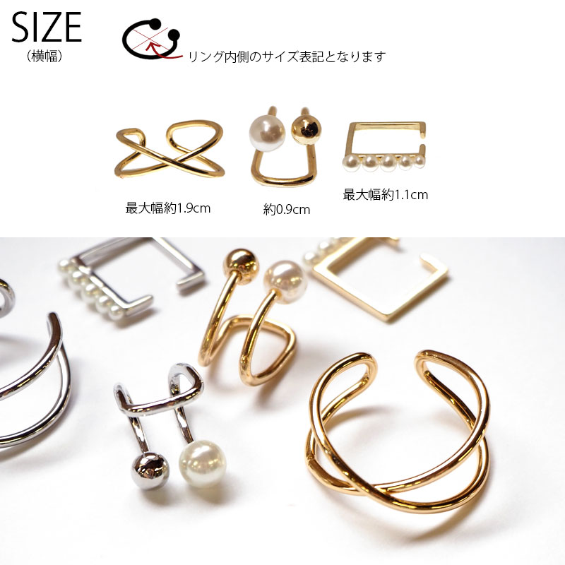 ���䥫�� �ǥ����� BLAZE ���������꡼ ������ ��ǥ����� ���� ��� ��ͤäݤ� �Ҽ� ���䡼���ե� ���� ���쥬��� ������� ���襤�� ����ץ� �����奢�� �ǥ��꡼ ���ե��� ���Ф��� ���ʻȤ� ������ �ѡ��� �������� �� ������� ����С� ��0.9~1.9cm