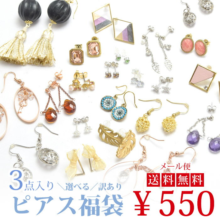 パール ビジュー リボン ゴールド シルバー 925 ポスト ジルコニア ロング フープ アメリカン ピアス 福袋 フック 女性 レディース 大人っぽい 大人 ...