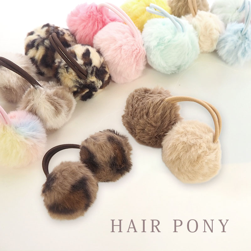 【宅配便配送】ヘアゴム ふわふわ ポニー フェイク ファー 大きめ 大きい ビッグ シンプル エコファー ..