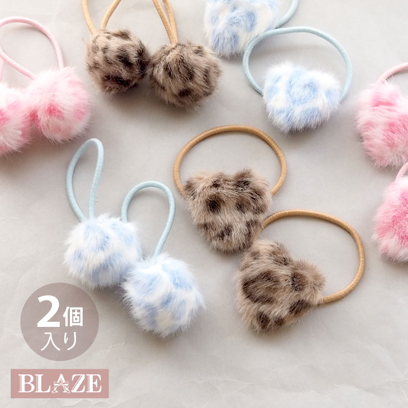 楽天市場】ヒョウ柄（ヘアゴム｜ヘアアクセサリー）：キッズ