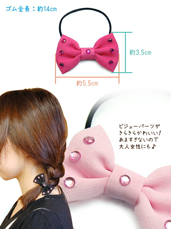 �ߥ� �إ����� ���饭�� 2�ĥ��å� BLAZE �إ����������꡼ �إ������� ���å� ����˥� ���餭�� �Ҷ� ���λ� �إ������ ȱ���� ȱα�� �ޤȤ�ȱ ȱ���� ���襤�� ������� �����奢�� ��ܥ� �ǥ��꡼ ���ʻȤ� ���Ф��� �ԥ� �ۥ磻�� �֥�å� ��3.5��5.5cm