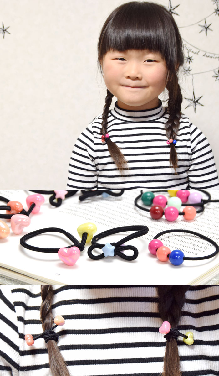 ミニリング ヘアゴム 星・ハート・ラウンド BLAZE 子ども キッズ ヘアアクセサリー ヘアアクセ ヘアアレンジ 髪ゴム 髪留め まとめ髪 髪飾り かわいい 通園 通学 小さめ 小さい 普段使い お出かけ デイリー 子供 ジュニア 女の子 直径約0.7~0.8cm 約1.0×1.1cm