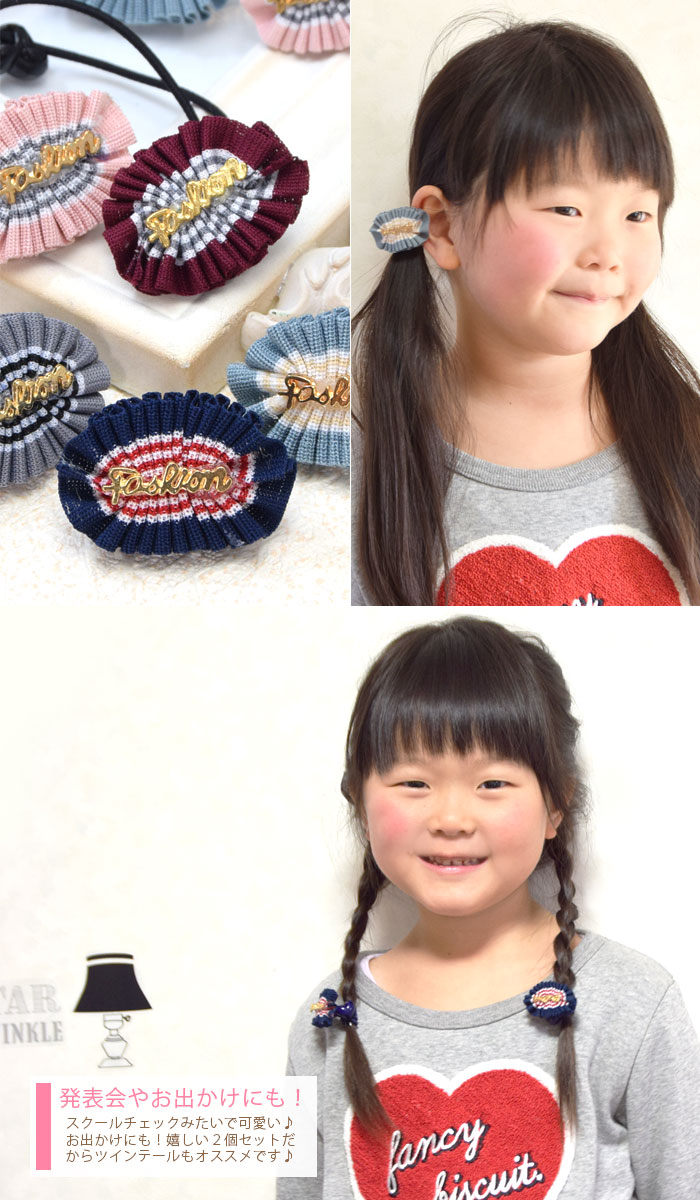 �����å��� �إ����� 2�ĥ��å� BLAZE �����奢�� ��� ��ǥ����� �إ������ ȱ���� ȱα�� ȱ���� �ޤȤ�ȱ ���襤�� ������� �����奢�� ���å� �Ҷ� ���λ� ����˥� �ǥ��꡼ ���Ф��� �̱� �̳� ���� ���� �ԥ� ���졼 �ͥ��ӡ� �ܥ�ɡ� �֥롼 ��2cm����4cm