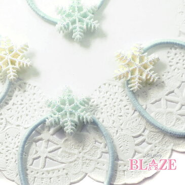 ポニー 雪モチーフ ミニゴムタイプ 2個セット BLAZE ヘアアクセサリー ヘアゴム
