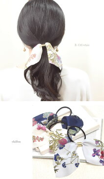 【アクセサリービュッフェチケット1000対象】 シフォン リボン ヘアゴム ボタニカル フラワー BLAZE ヘアアクセサリー ヘアアクセ