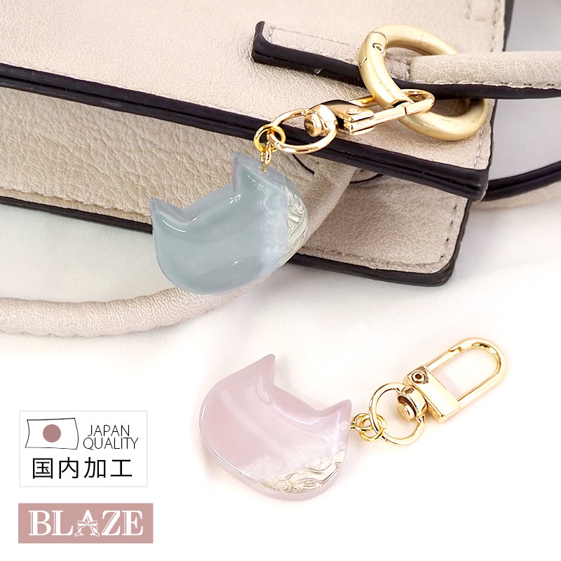 バッグチャーム ねこ 猫 キーホルダー レジン 日本製 国産 ゴールド バッグチャーム ギフト BLAZE 2/4発売 〈770円福袋チケット対象〉