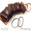 からまない ゴム ハードタイプ L 55個入り 茶 BLAZE ヘアアクセサリー ヘアゴム 絡まない 子供 キッズ ヘアアレンジ 髪留め まとめ髪 シンプル デ...