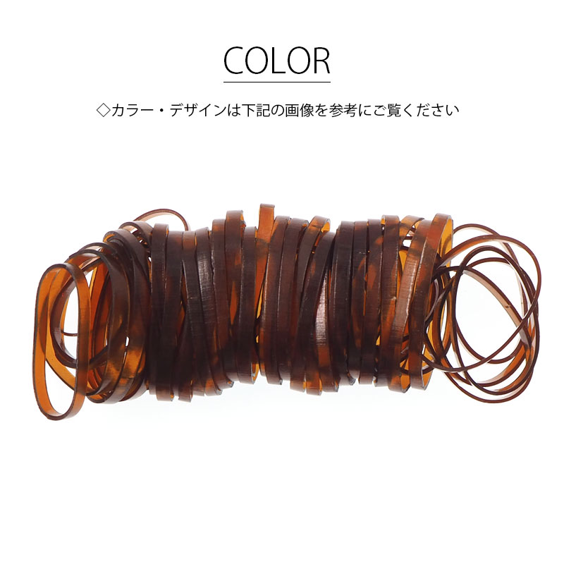 からまない ゴム ハードタイプ L 55個入り 茶 BLAZE ヘアアクセサリー ヘアゴム 絡まない 子供 キッズ ヘアアレンジ 髪留め まとめ髪 シンプル デイリー オフィス お出かけ 普段使い ジュニア レディース 女性 大人 ヘアアクセ ヘアーゴム 小さい プチプラ ブラウン 約2cm