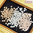 封入パーツ ネイルパーツ 半円 半球 プラパーツ MIX 3.5g BLAZE 商用利用可能 ハンドメイド クラフト 手芸 手作り 資材 素材 材料 装飾 作製...