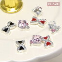 封入パーツ ネイル パーツ キューブ りぼん 2個セット BLAZE 商用利用可能 ハンドメイド クラフト 手芸 手作り 素材 材料 装飾 アレンジ リメイク ...