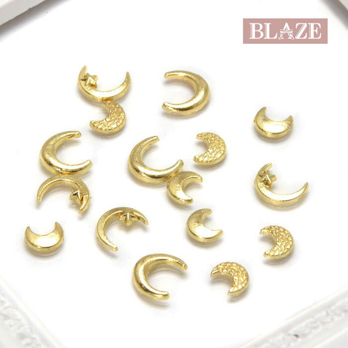 封入パーツ ネイル パーツ 月 12個セット BLAZE メタル ムーン ゴールド 商用利用可能 ハンドメイド クラフト 手芸 手作り 素材 材料 装飾 アレン...