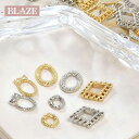 封入パーツ ネイル パーツ メタル フレーム 10個セット BLAZE 商用利用可能 ハンドメイド クラフト 手芸 手作り 素材 材料 装飾 アレンジ リメイク...