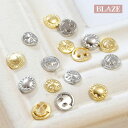 封入パーツ ネイルパーツ メタル サークル 10個セット BLAZE 商用利用可能 ハンドメイド クラフト 手芸 手作り 素材 材料 装飾 アレンジ リメイク ...