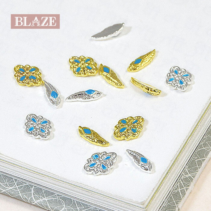 封入パーツ ネイルパーツ メタル フェザー 4個セット ネイティブ 3個セット BLAZE 商用利用可能 ハンドメイド クラフト 手芸 手作り 素材 材料 資材...