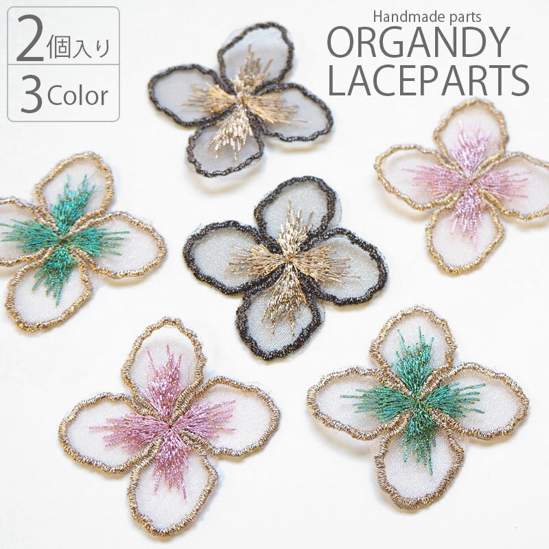 󥸡 졼 ɽ ѡ ֥륫顼 2祻å BLAZE ϥɥᥤ Ѳǽ   ե  Ǻ     ᥤ դ ꡼ѡ 襤  Žդ ˥դ  ʪ ݡ ԥ ꡼ 50mm