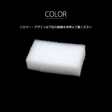 アクセサリー 梱包用 クッション スポンジ 10個セット BLAZE ハンドメイド クラフト ラッピング