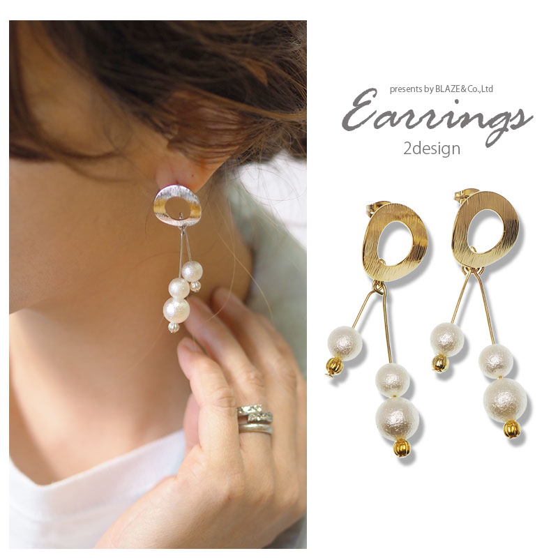 ��550��ʡ�ޥ����å��оݡۥԥ��� ��󥰥ץ졼�ȡߥ����󥰥ѡ��� BLAZE ���������꡼ ������ ���� �ץ쥼��� ���ե� ���襤�� �����奢�� ������� ...