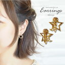 【550円福袋チケット対象】ピアス&イヤリング 小ぶりタイプ デザインパール BLAZE アクセサリー アクセ 女性 かわいい カジュアル おしゃれ 両耳用 ネジ式 上品 オケージョン シンプル 大人 レディース 真珠 フォーマル パーティー ポスト ゴールド 約1.2~1.4×1.1~1.2cm
