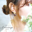 【550円福袋チケット対象】ピアス ゴールド プレート & クリスタル スクエア BLAZE アクセサリー レディース 女性 大人 大人っぽい ポスト おしゃれ かわいい カジュアル シンプル デイリー お出かけ 普段使い 揺れる ピンク パープル マットゴールド 約2.8cm