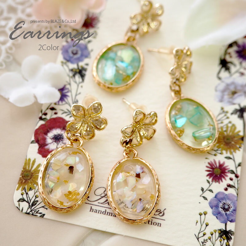 ��550��ʡ�ޥ����å��оݡۥԥ��� �ե� �ץ졼�� �� ���ȡ��� �� ������� �� BLAZE ���������꡼ ��ǥ����� ξ���� �ݥ��� ���� ���� �⸫��...