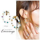 【550円福袋チケット対象】ピアス & イヤリング クリア リング カラーパール & グリッター BLAZE アクセサリー レディース 女性 ポスト ネジ式 か...