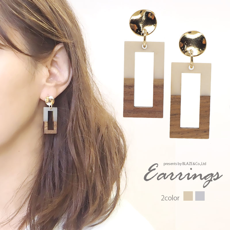 ピアス＆イヤリング ハーフウッドスクエア BLAZE アクセサリー アクセ レディース 女性 大人 大人っぽい 両耳用 ポスト バネ式 ネジ式 上品 エレガント おしゃれ かわいい カジュアル シンプル お出かけ ウッド 木 グレー ナチュラル 約2.8×1.5cm 〈770円福袋チケット対象〉