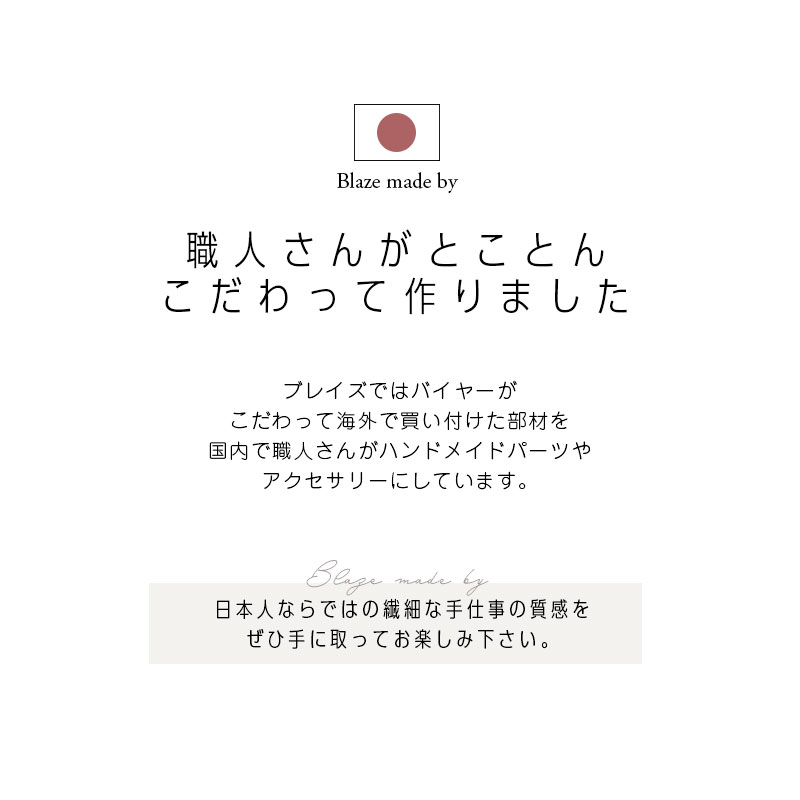 ピアス イヤリング レジンプレート＆レース タッセル 大人 プレゼント ギフト トレ...
