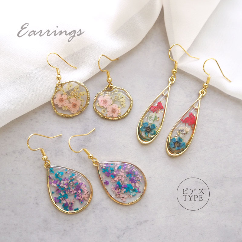 770ʡޥåоݡӥեåԥ ե  ɥ饤ե  ԥ ꡼  쥸 ꥢ   襤  쥬 ͤäݤ 奨꡼ ή ξ ץ쥼 ե ǥ  ե ե 7/23ȯ