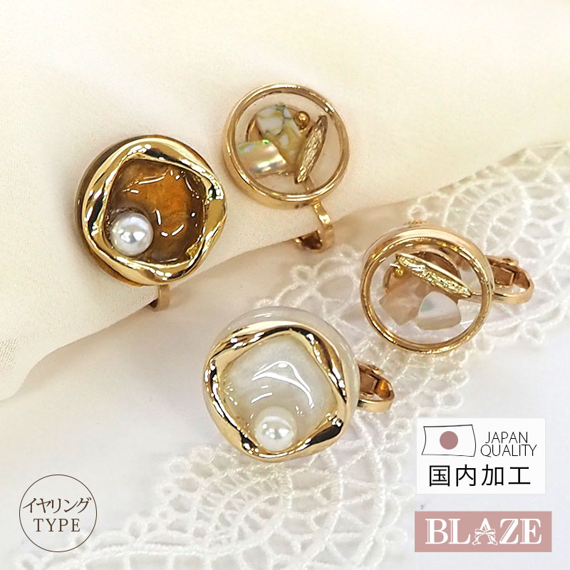 ������ ������� �ե졼�� �ޡ��֥� �ѡ��� ������ ŷ���� ������ �� ������¤ ���������꡼ ��� ���� ���襤�� ������� �⸫�� �֥��� ��ǥ�...