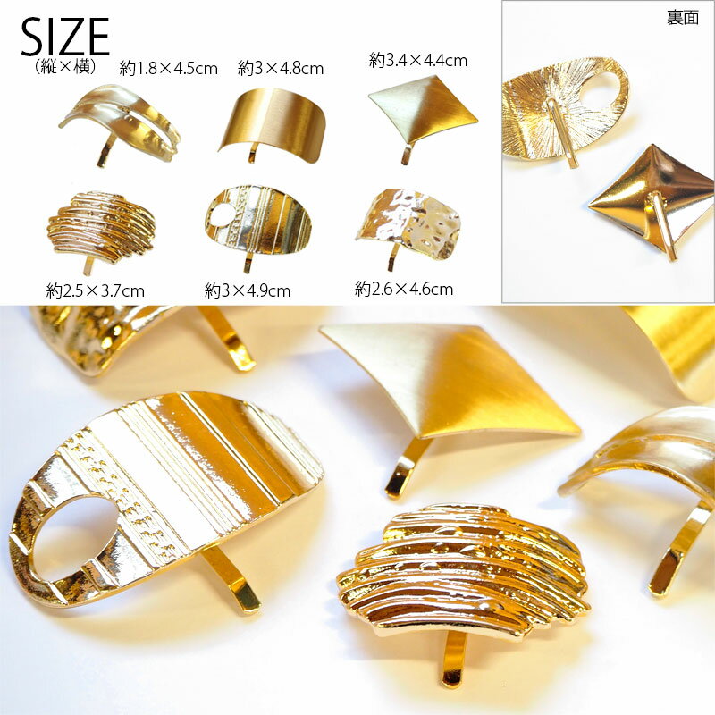 �ݥˡ��եå� �᥿�� �ǥ�����MIX BLAZE �إ����������꡼ �إ������� ��ͽ���