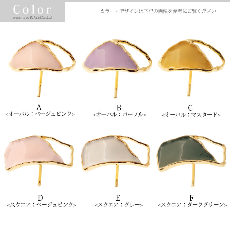 ポニーフック 樹脂 大人 カラー 変形 フレーム ゴールド BLAZE ヘアアクセサリー アクセサリー 髪飾り 髪留め まとめ髪 ヘアカフ レディース 女性 おしゃれ ヘアアレンジ かわいい カジュアル 大人っぽい 上品 エレガント ヘアフック ピンク パープル グレー 黒 ゴールド