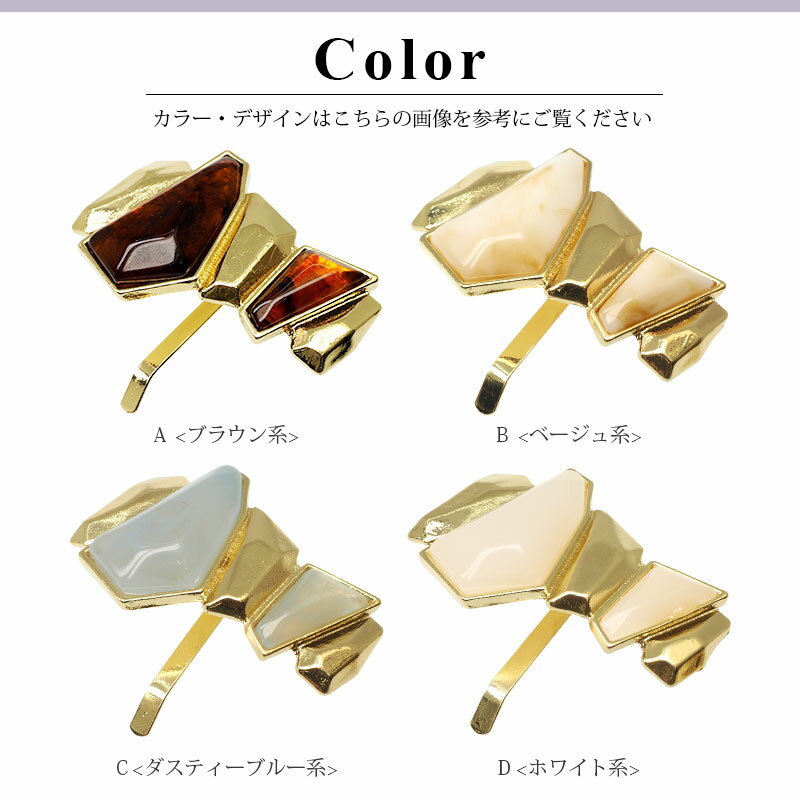 �ݥˡ��եå� �᥿�� ������� �إ����������꡼ �إ��եå� �إ����ե� �᥿�� ��� �إ������ �إ����� �إ������� �����奢�� �֥饦�� �١����� �֥롼 �ԥ� �ۥ磻�� ȱ���� ���ʻȤ� ���ȡ���Ĵ ��ǥ����� ��ͤäݤ� ���襤�� ������� �٤ù� BLAZE