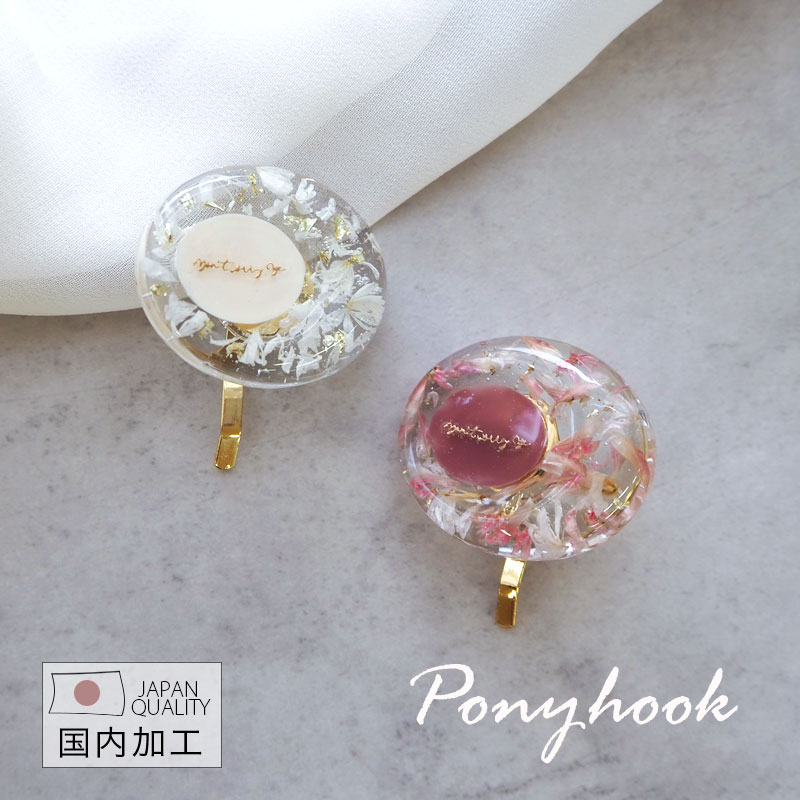 ϥɥᥤɡ꡼ BLAZE㤨֡770ʡޥåоݡӥݥˡեå Х ե 쥸  ɥ饤ե إեå إ إ   إԥ ꥢ Ʃ إ꡼ إ إ ޤȤȱ ȱ ȱα ݥˡơ  襤 7/23ȯפβǤʤ550ߤˤʤޤ