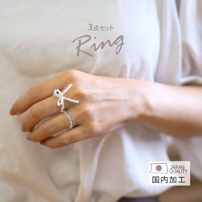 550ʡޥåоݡۡ3ĥåȡۥӡ  ܤ ץ  ܥ 襤  ꡼  ӡ ٤  ...