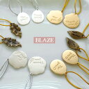 【2個入り】ラッピング メタルプレート ゴム付き 同色2種セット BLAZE チャーム プレゼント ギフト 贈り物 おしゃれ かわいい シンプル ラッピンググッ...