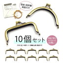 ［20個］【 ポストのみ 】サージカル ステンレス シャワー 台付き *ピアス* 13mm ［ 銀 シルバー ］ 金具 パーツ 金属アレルギー