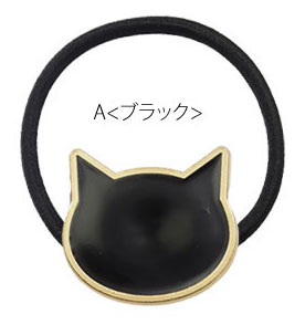 楽天市場】猫（ヘアゴム｜ヘアアクセサリー）：レディース