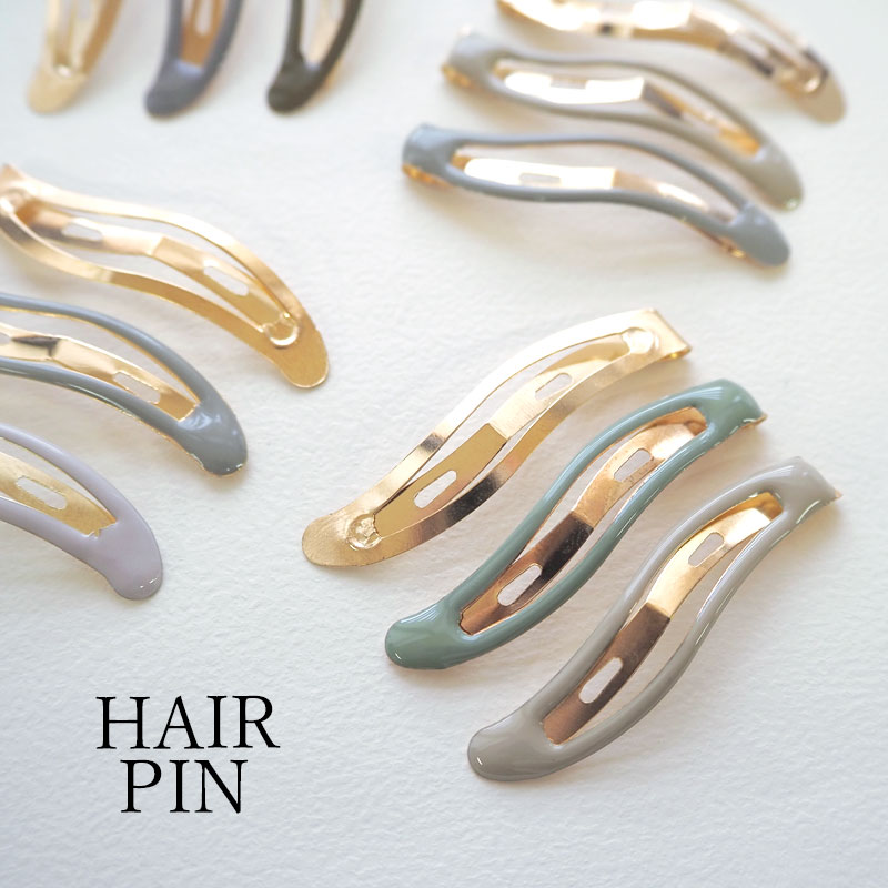 【3本入り】パッチンピン ニュアンスシェイプ 約1×5cm 全4色 BLAZE ヘアアクセサリー アクセサリー レディース ヘアアレンジ まとめ髪 髪留め 髪飾...