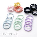 【12個入り】リング ヘアゴム ミニ ミニ 細 6cm カラー リングゴム セット キッズ 子供 子ども プチプラ ゴム パステルカラー 黒 ブラック カラフル...
