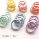【12個入り】リング ヘアゴム ミニ ミニ 細 6cm パイル リングゴム セット キッズ 子供 子ども プチプラ ゴム パステルカラー ふわふわ もこもこ カ...