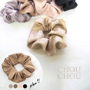 シュシュ ダークカラー BLAZE ヘアアクセサリー アクセサリー レディース 大人 ヘアアレンジ まとめ髪 髪留め 髪飾り ヘアゴム ポニーテール シンプル ...