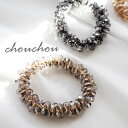 【550円福袋チケット対象】シュシュ ヘアゴム ガラス ビーズ クリア シンプル 小さめ BLAZE ヘアアクセサリー ヘアアクセ レディース 大人 髪飾り ま...
