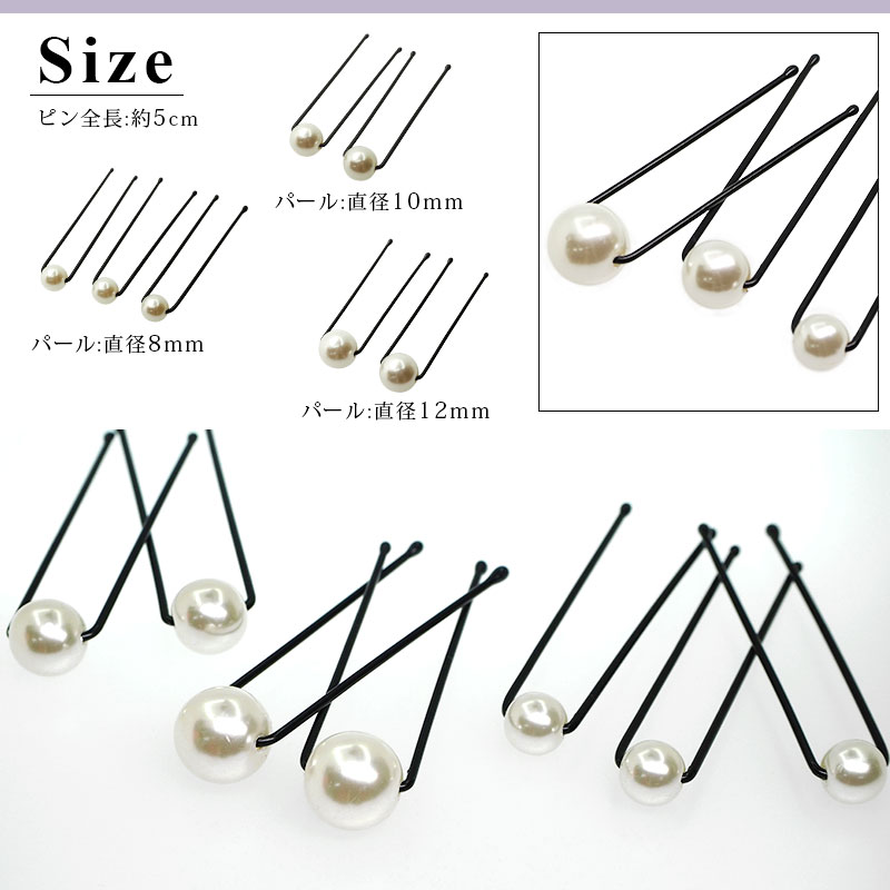 U�ԥ� �ѡ��� 2�ܡ�3�ܥ��å� ȱ������� �إ������� �إ����������꡼ ���������꡼ ��� ����������� ��� ȱ���� �󼡲� �뺧�� ������� ��µ ��ʪ ������ʪ ���༰ ���ؼ� ´�ȼ� ´�༰ �ե����ޥ� ���󤶤� �ѡ��ƥ� �ץ�ѡ��� ȱα�� �ޤȤ�ȱ ����ץ� �Ҷ�