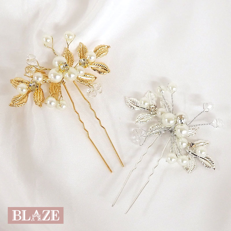 Uピン 髪飾り パール リーフ 小枝 ワイヤー 和装 浴衣 成人式 卒業式 結婚式 ヘアアクセ エレガント BLAZE 2/12発売