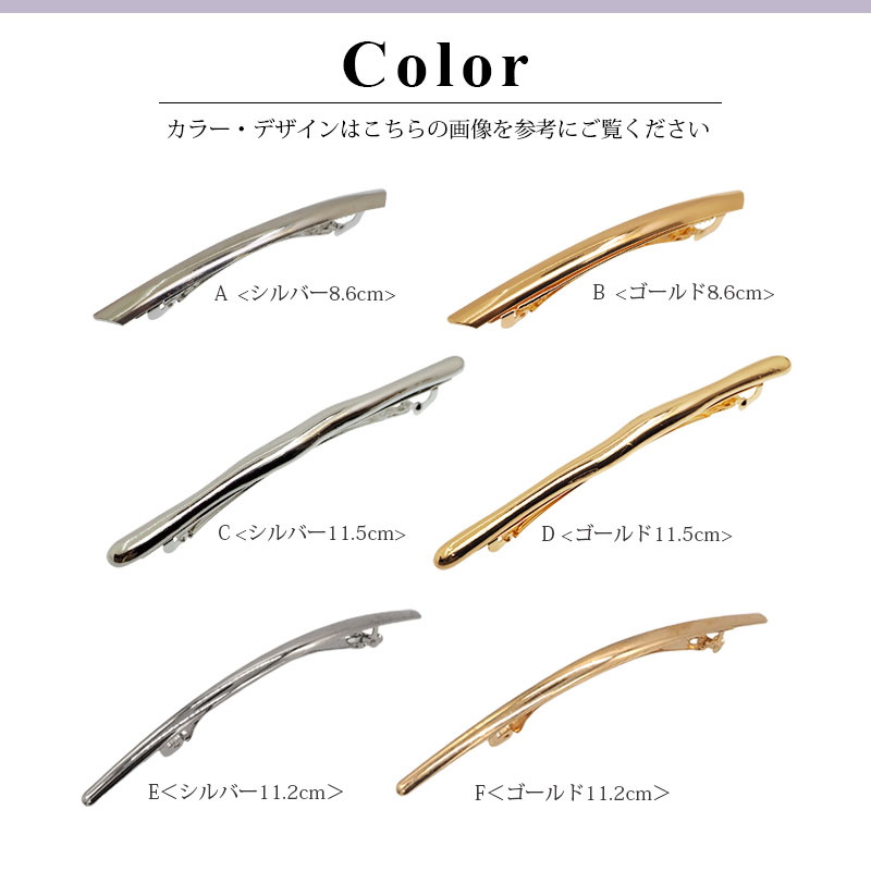 �Х�å� �᥿�� ����ץ� BLAZE �إ����������꡼ �إ������� ��ǥ����� �إ��ݥˡ� ��� ȱ���� �إ������ ȱα�� �ޤȤ�ȱ ��������å��� �˥奢�� �ǥ��꡼ ���Ф��� ���ե��� ���ʻȤ� Ĺ�� ��� ��ͤäݤ� ����С� ������� 12/10���ǥ������ɲ�